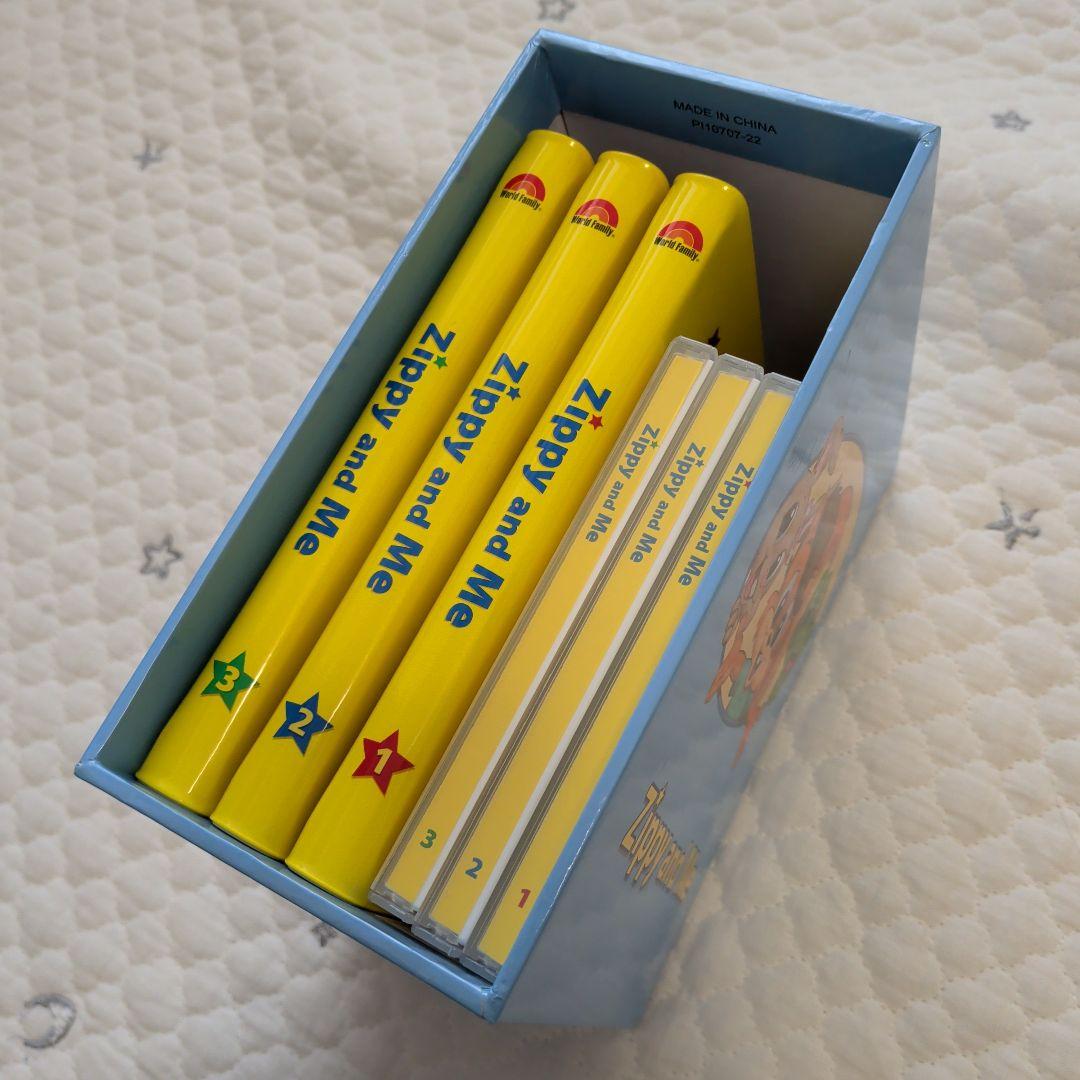 ズィッピー・アンド・ミーDVD ZAM Zippy and Me ディズニー英語