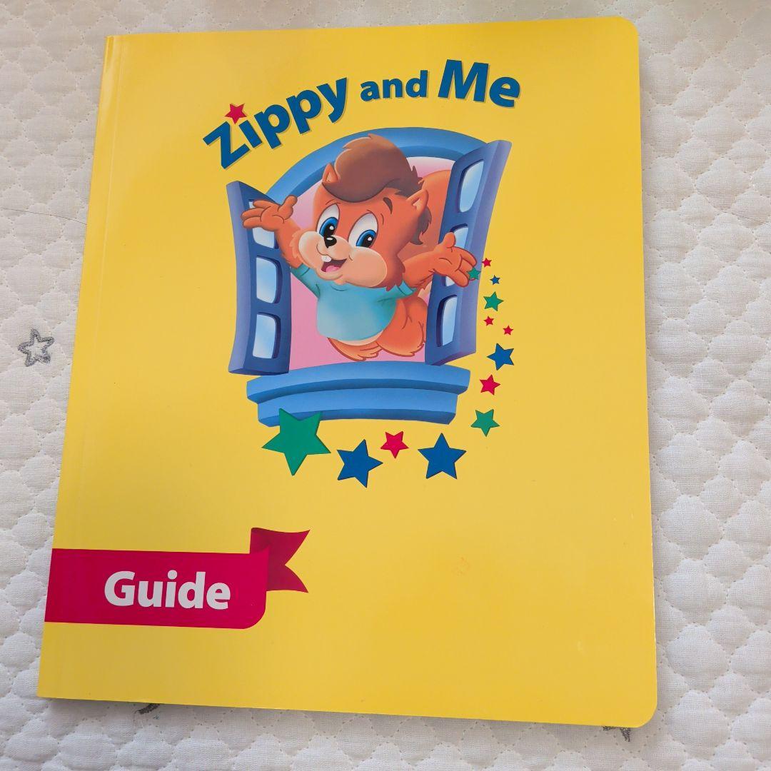ズィッピー・アンド・ミーDVD ZAM Zippy and Me ディズニー英語