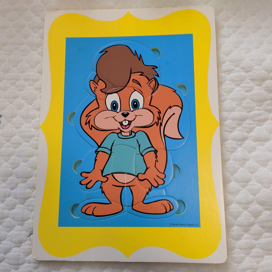 ズィッピー・アンド・ミーDVD ZAM Zippy and Me ディズニー英語