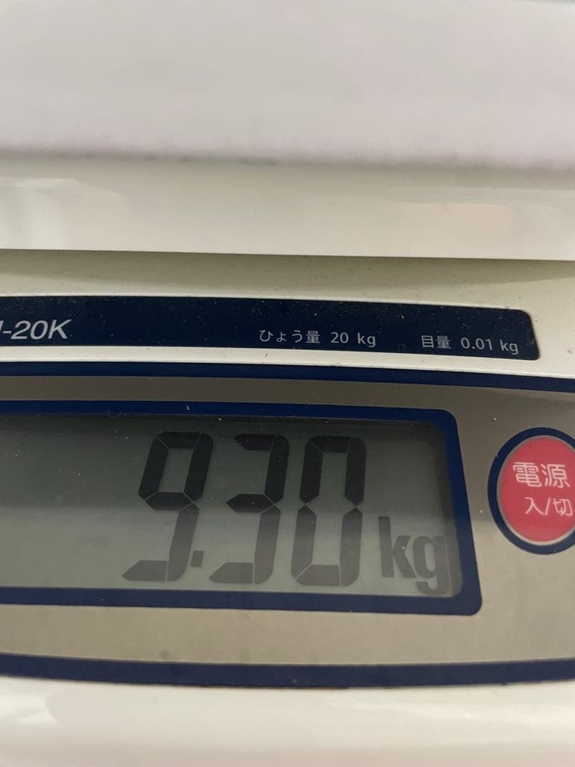 アンパンマン 　サワーポメロ 鹿児島産　箱込み9.3㎏　無農薬　農薬不使用