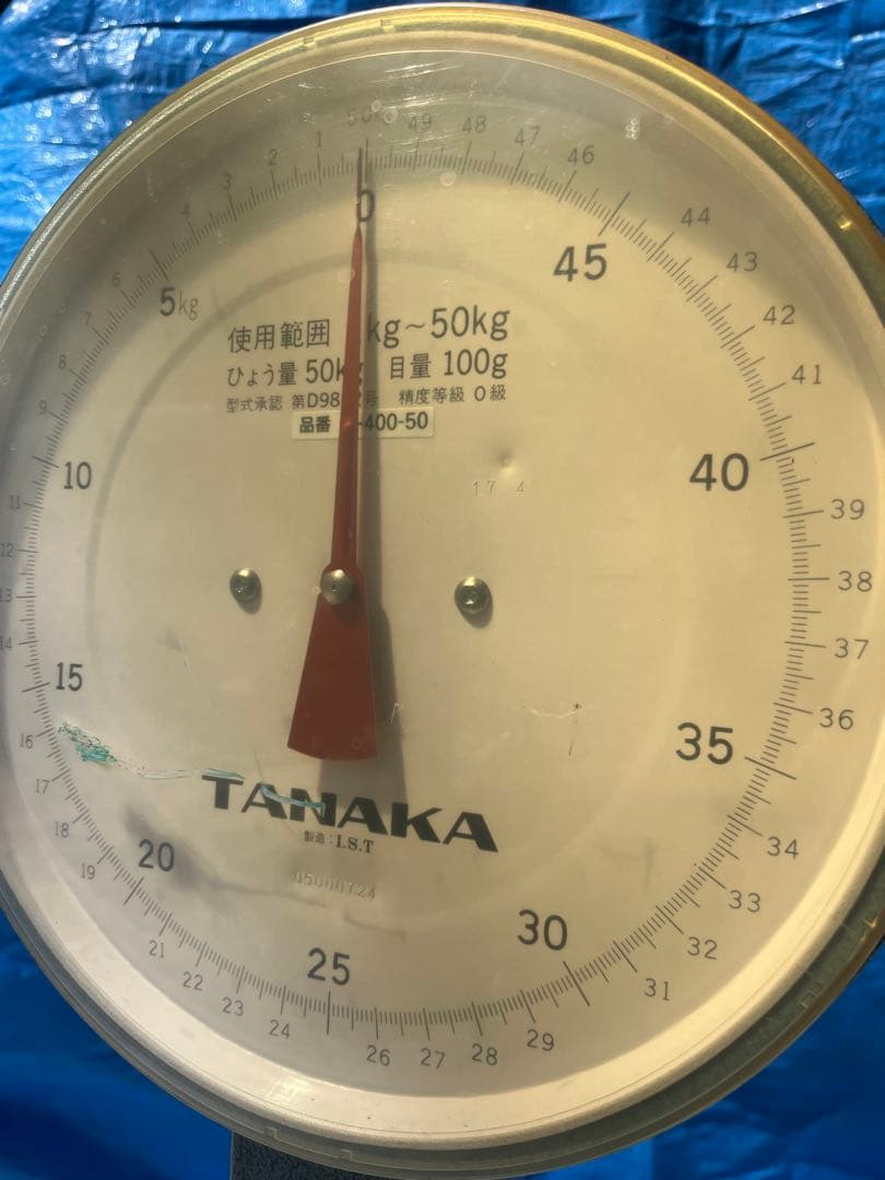 TANAKA 体重計 自動台秤　キャスターつき 送料込み