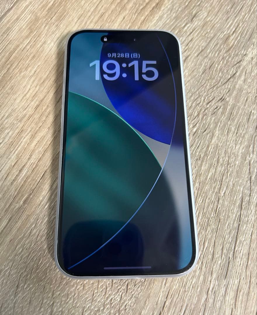 スマートフォン本体 iPhone 15 Pro 256GB