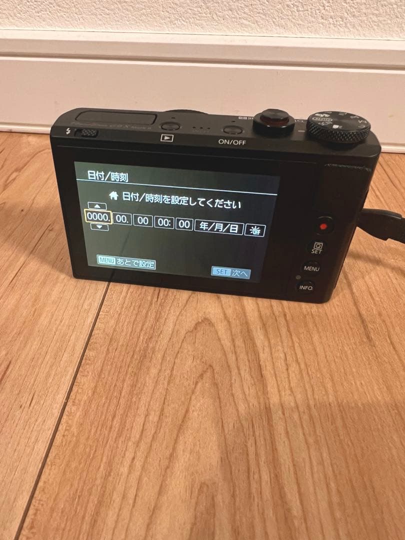 コンパクトデジタルカメラ PowerShot G9X MarkII Canon