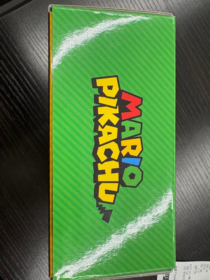 マリオピカチュウ 空き箱 ストレージボックス