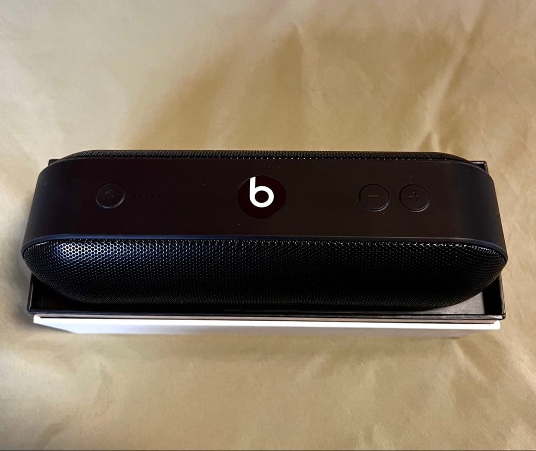 beatspill+ ビーツピル