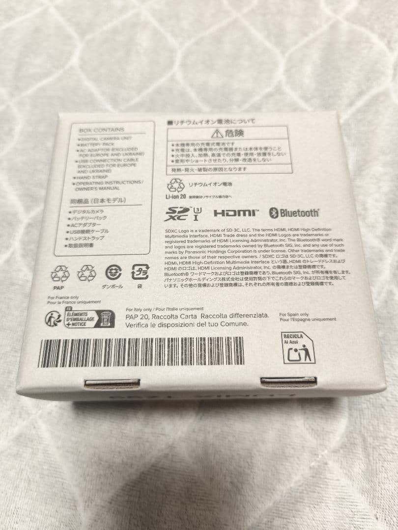 【新品未開封】パナソニック DC-TZ99-K DCTZ99K （ブラック）