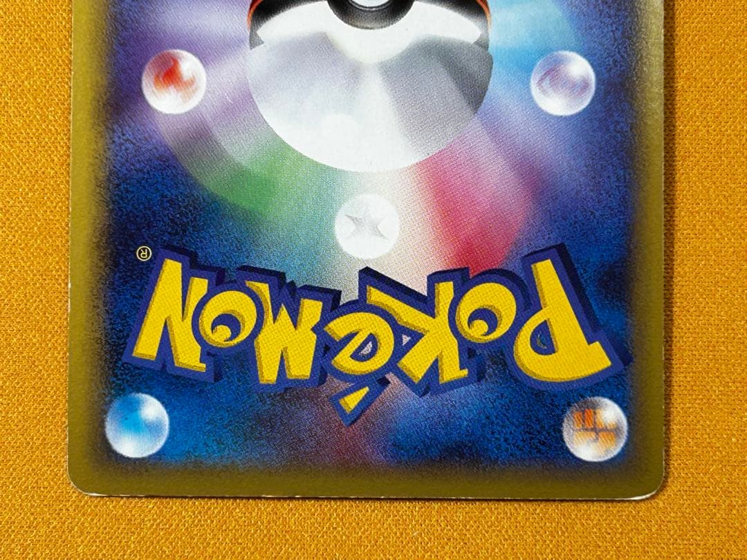 ダークライ&クレセリア LEGEND 035/040、036/040 ホロ