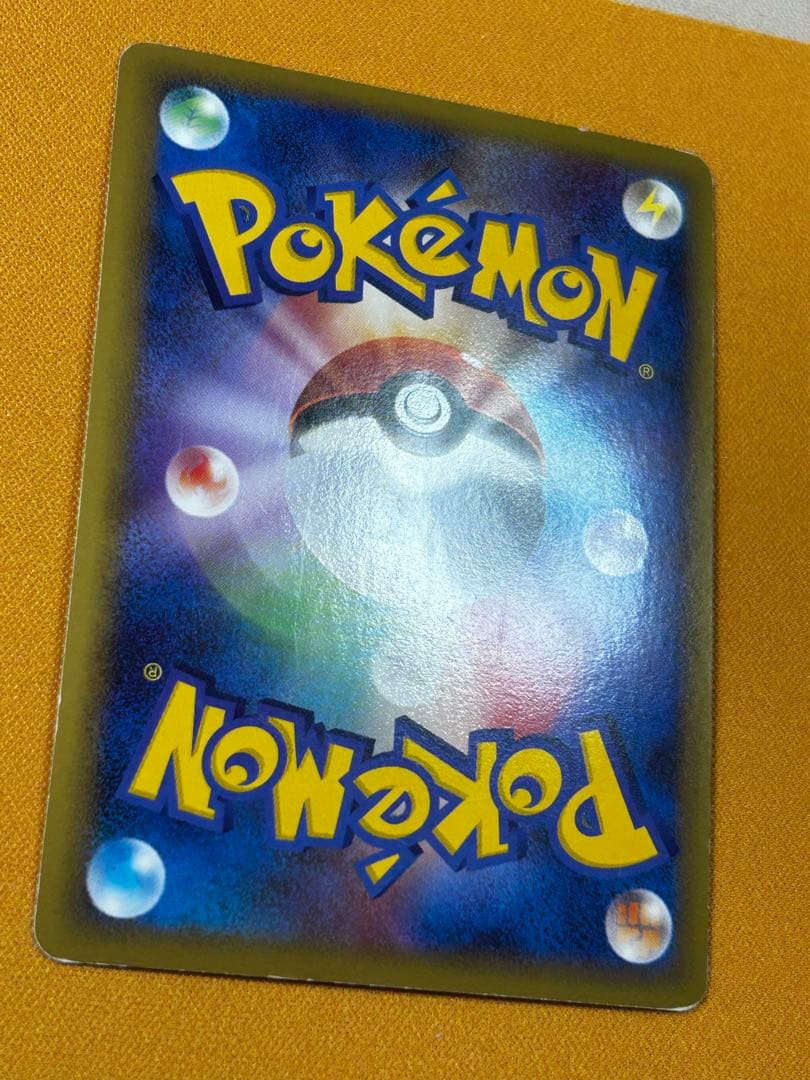 ダークライ&クレセリア LEGEND 035/040、036/040 ホロ