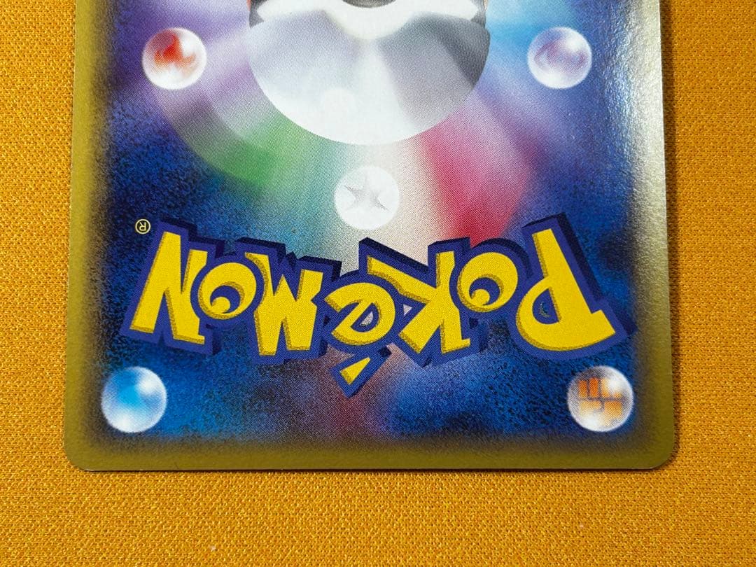 ダークライ&クレセリア LEGEND 035/040、036/040 ホロ