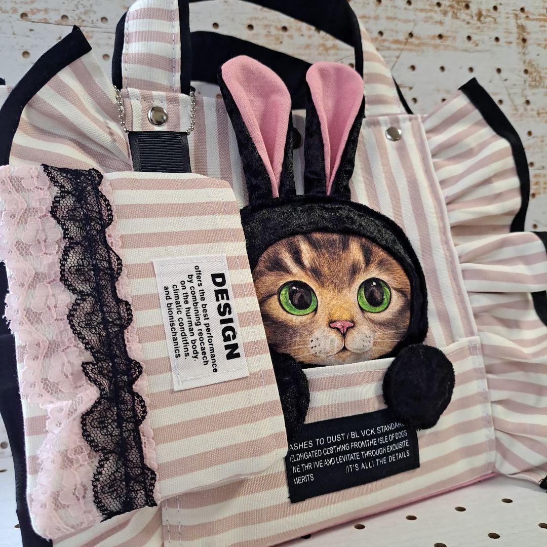 黒*こ様 コヤンイサムチョン　リトルサンダー トートバッグ&ポーチ