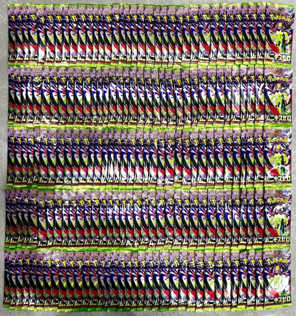 ムニキスゼロ 175パック サーチ済み