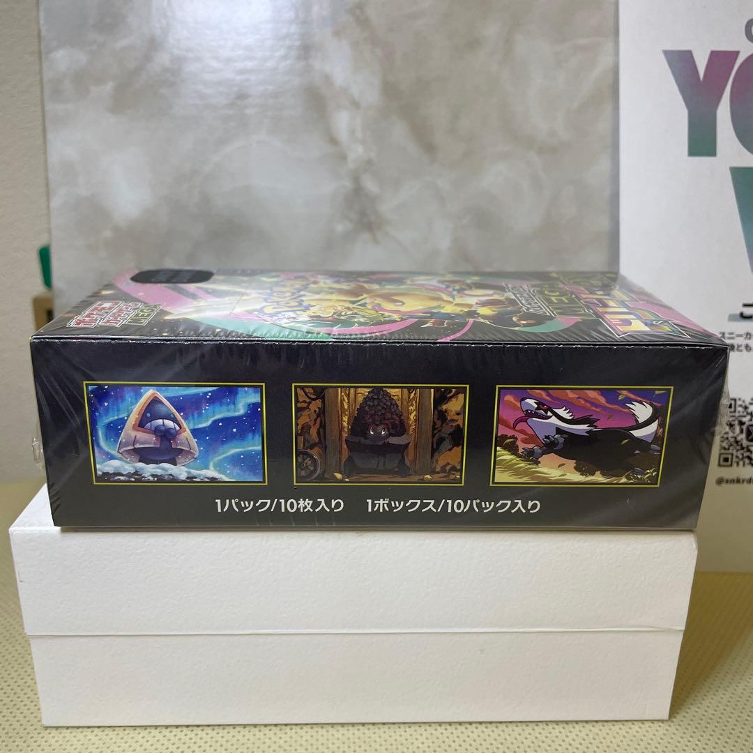 ポケモンカードゲーム　ハイクラスMEGAドリームex 新品開封　シュリンク付き