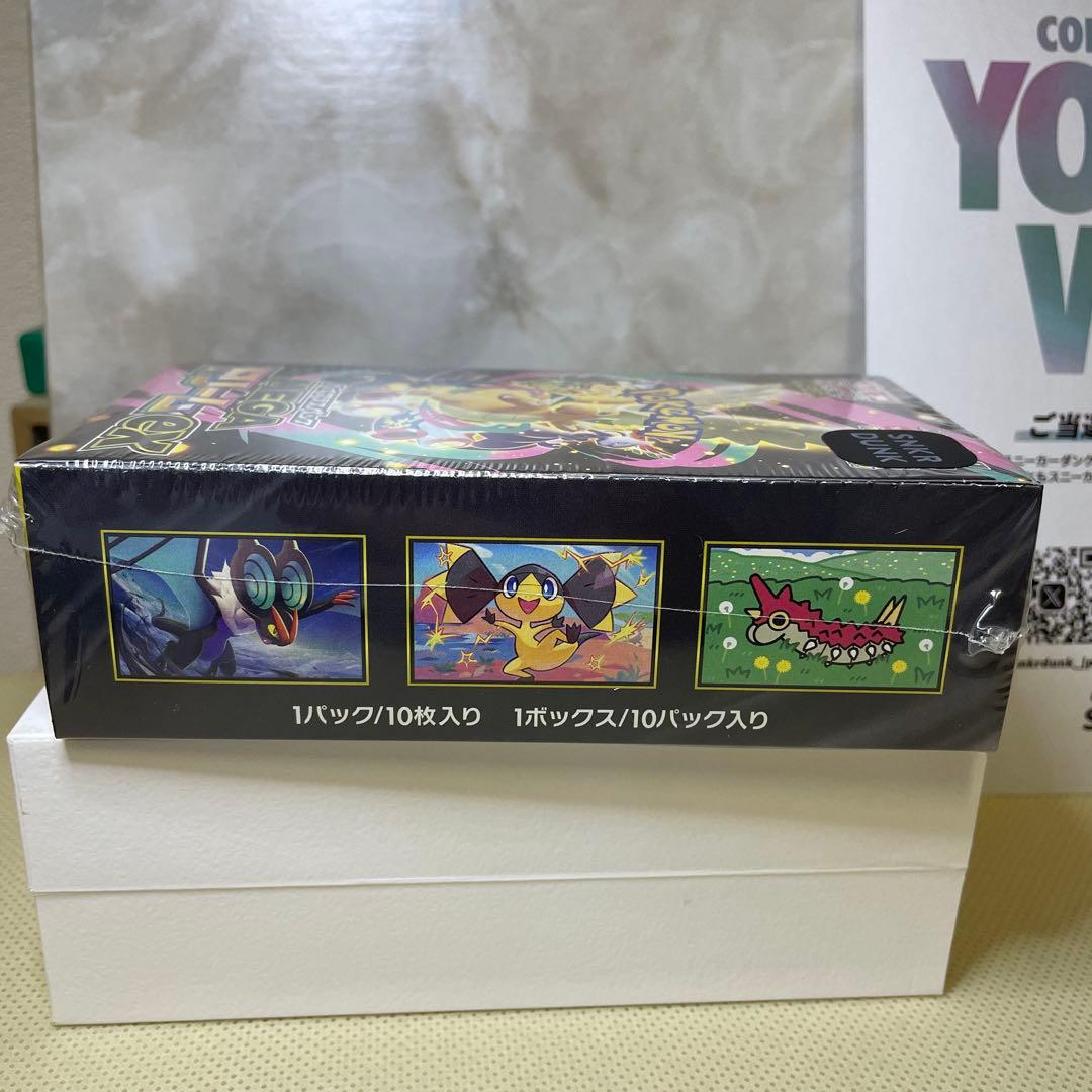 ポケモンカードゲーム　ハイクラスMEGAドリームex 新品開封　シュリンク付き