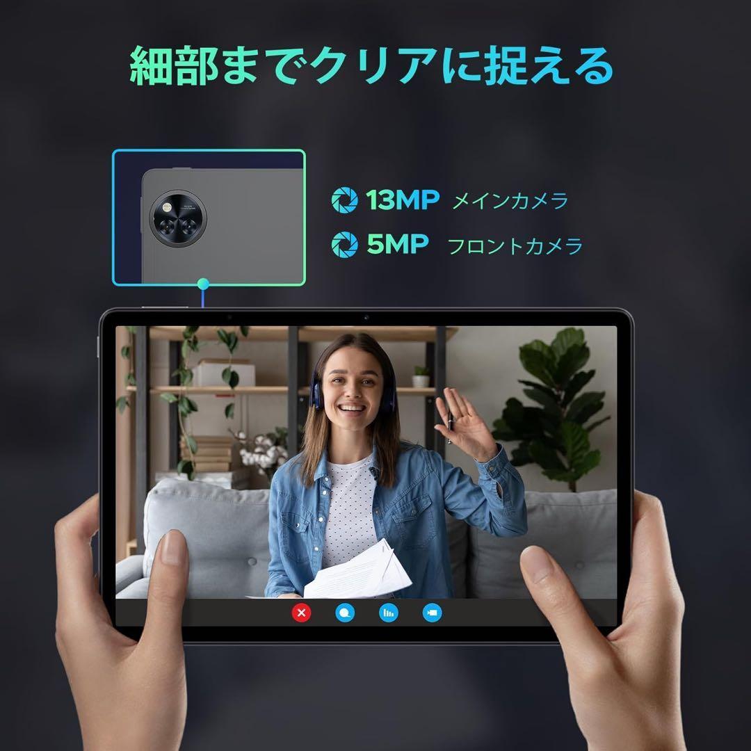 Android16 タブレット 11インチ DOOGEE U11セット版