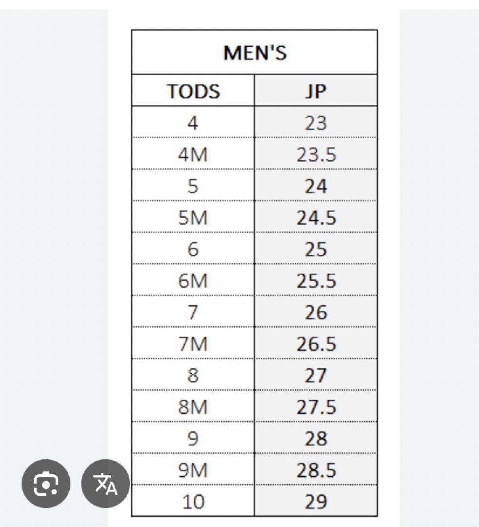 TOD'S ネイビー スエード モカシン