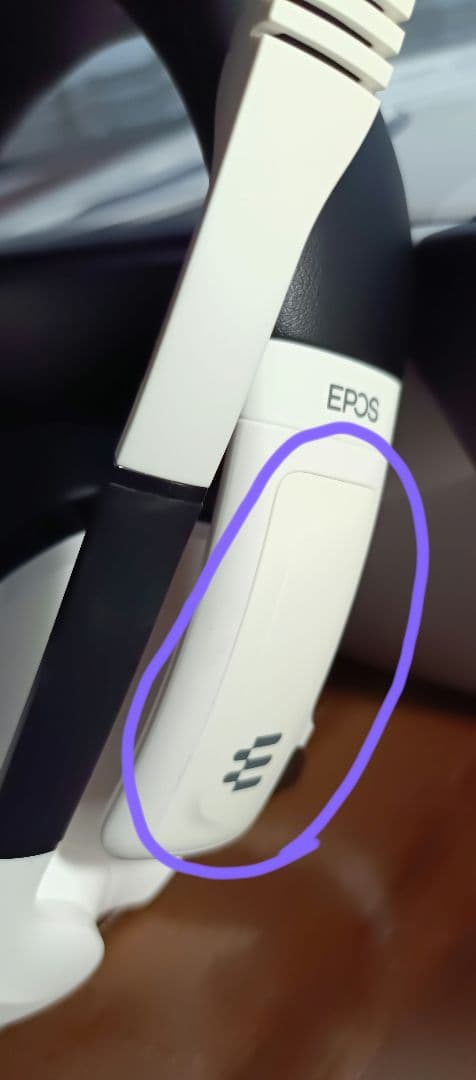 EPOS H3 ゲーミングヘッドセット ヘッドホン 有線 ホワイト