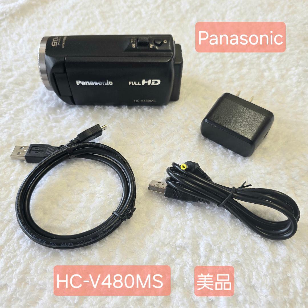 【美品】パナソニック HC-V480Mビデオカメラ