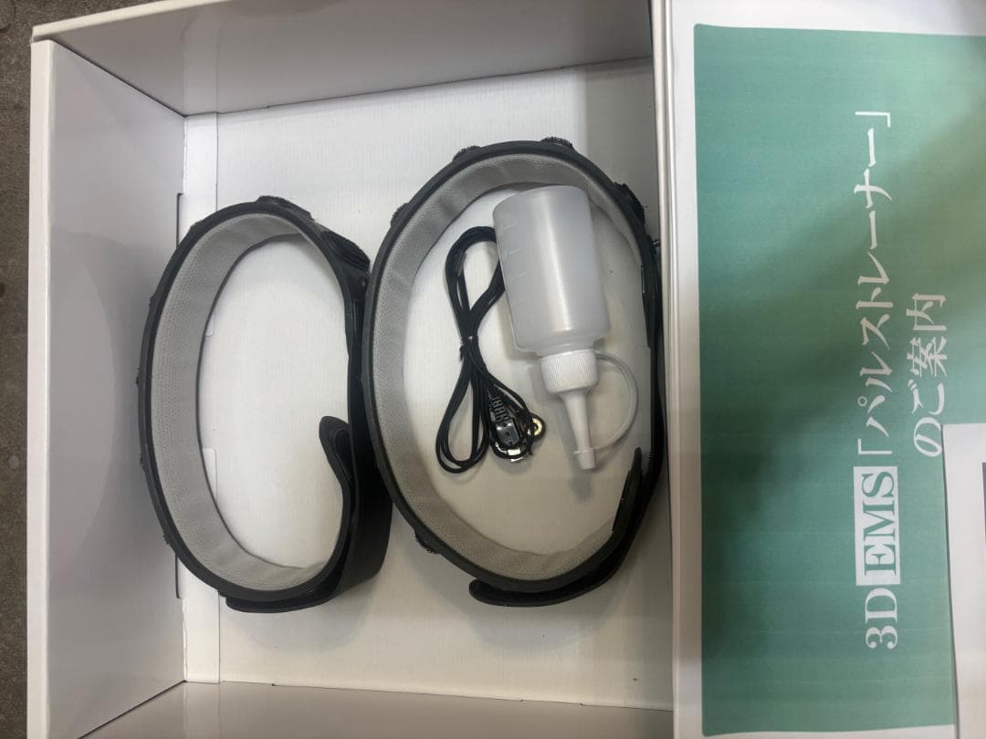 パルストレーナー