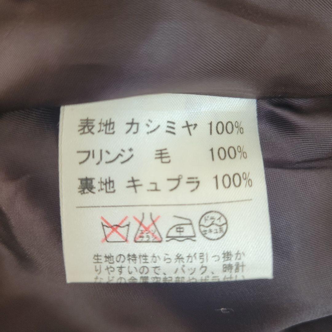Leilian☆極美品☆サイズ１１☆カシミヤ100%☆軽く暖かいジャケット