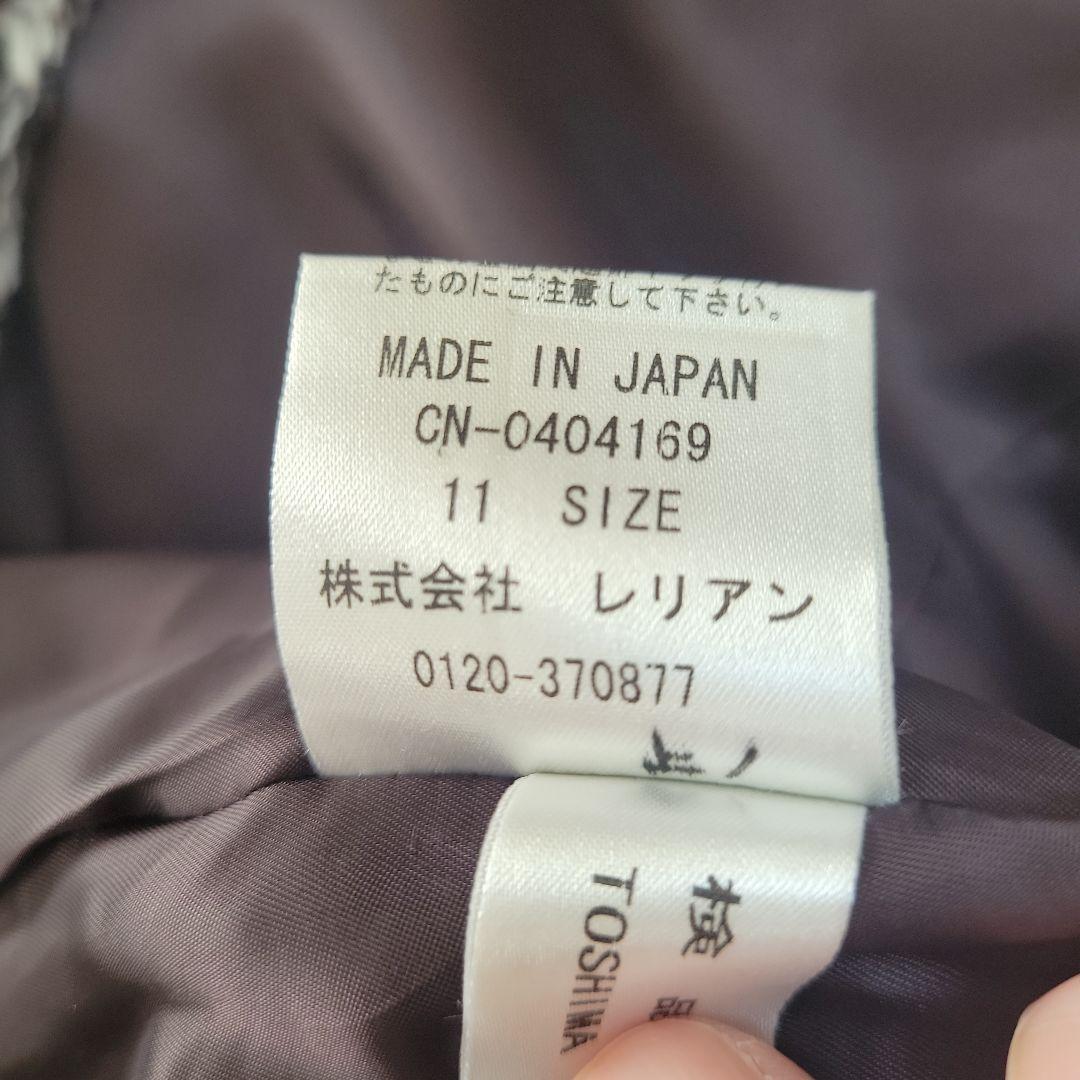 Leilian☆極美品☆サイズ１１☆カシミヤ100%☆軽く暖かいジャケット