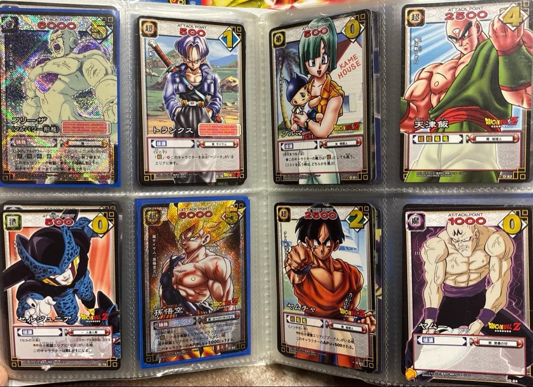 ドラゴンボールカードゲーム　約600枚超