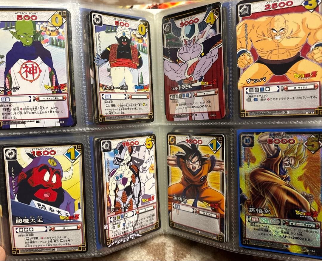 ドラゴンボールカードゲーム　約600枚超