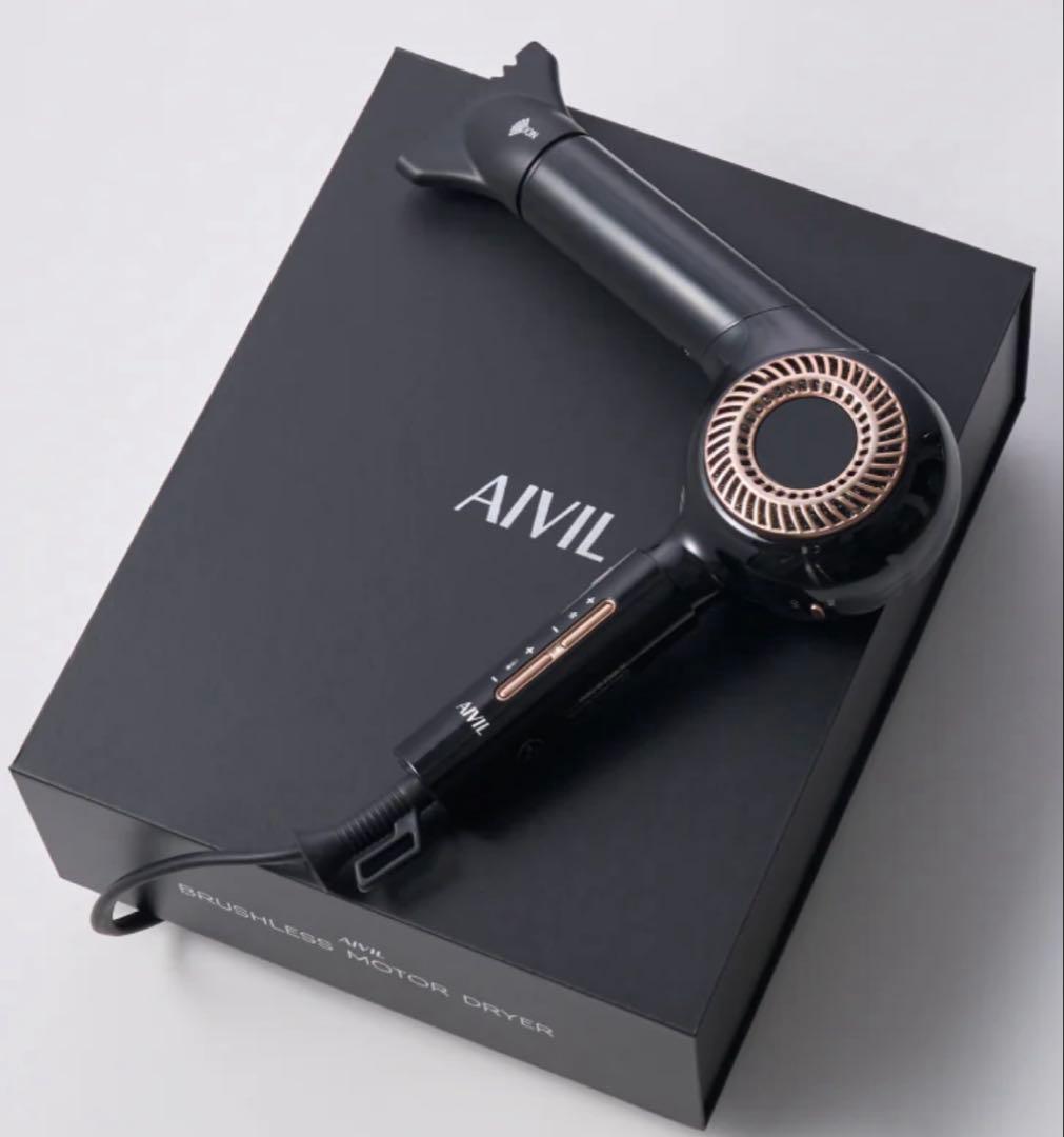 aivil アイビル ブラシレスモーター ドライヤー