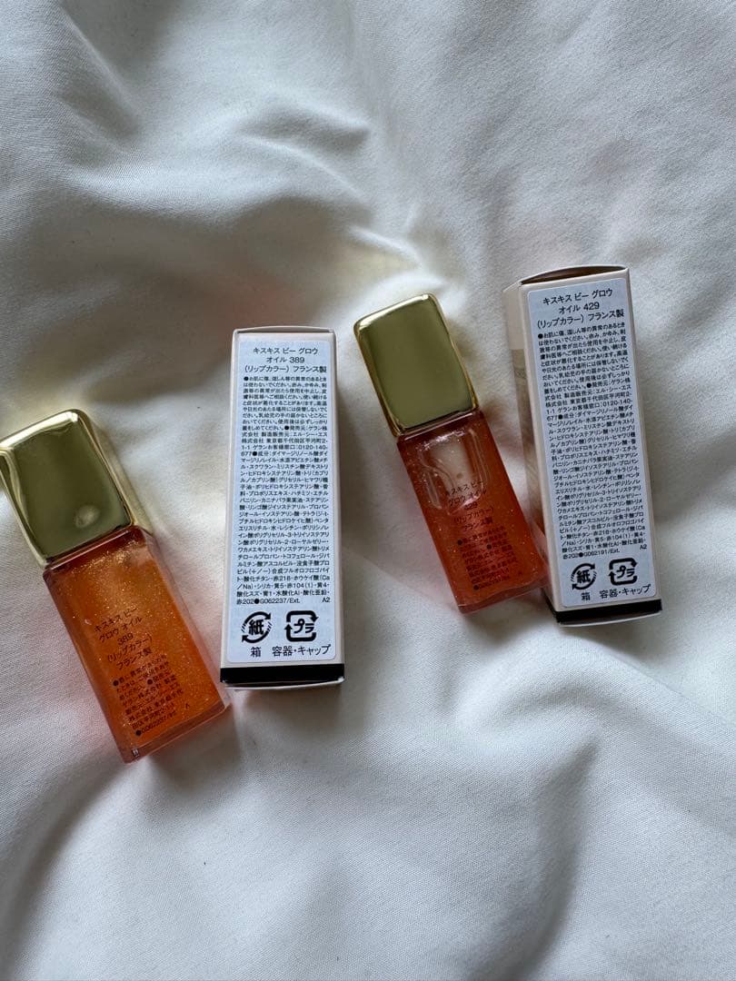 まとめ買いGUERLAIN 25クリスマスコフレ