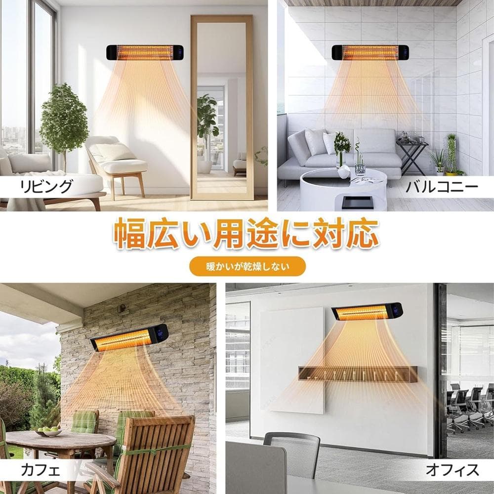 新品 壁掛けハロゲンヒーター 防水IP65 1200W SF-106