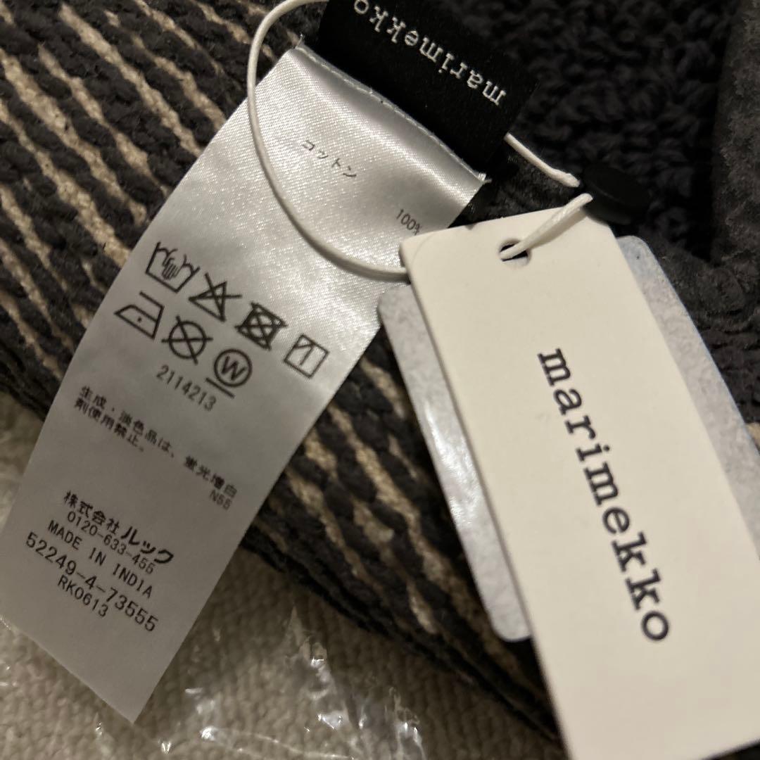 新品タグ付　マリメッコ　Unikko バスマット73x74cm 黒　チャコール