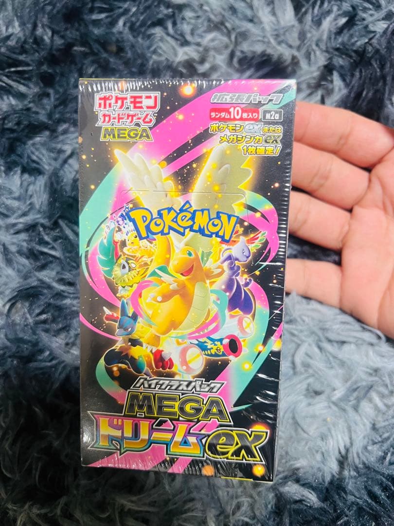 タ*シ様 ポケモンカードゲーム MEGA ドリームEX 10パックセット