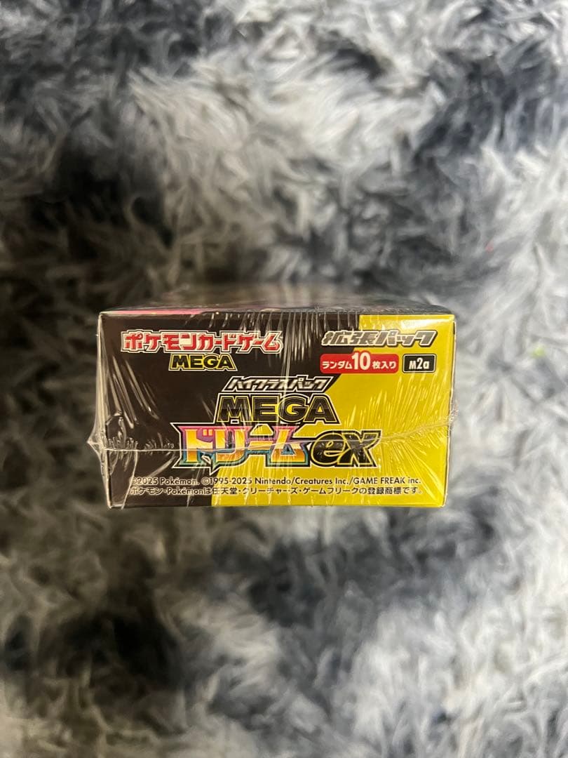 タ*シ様 ポケモンカードゲーム MEGA ドリームEX 10パックセット