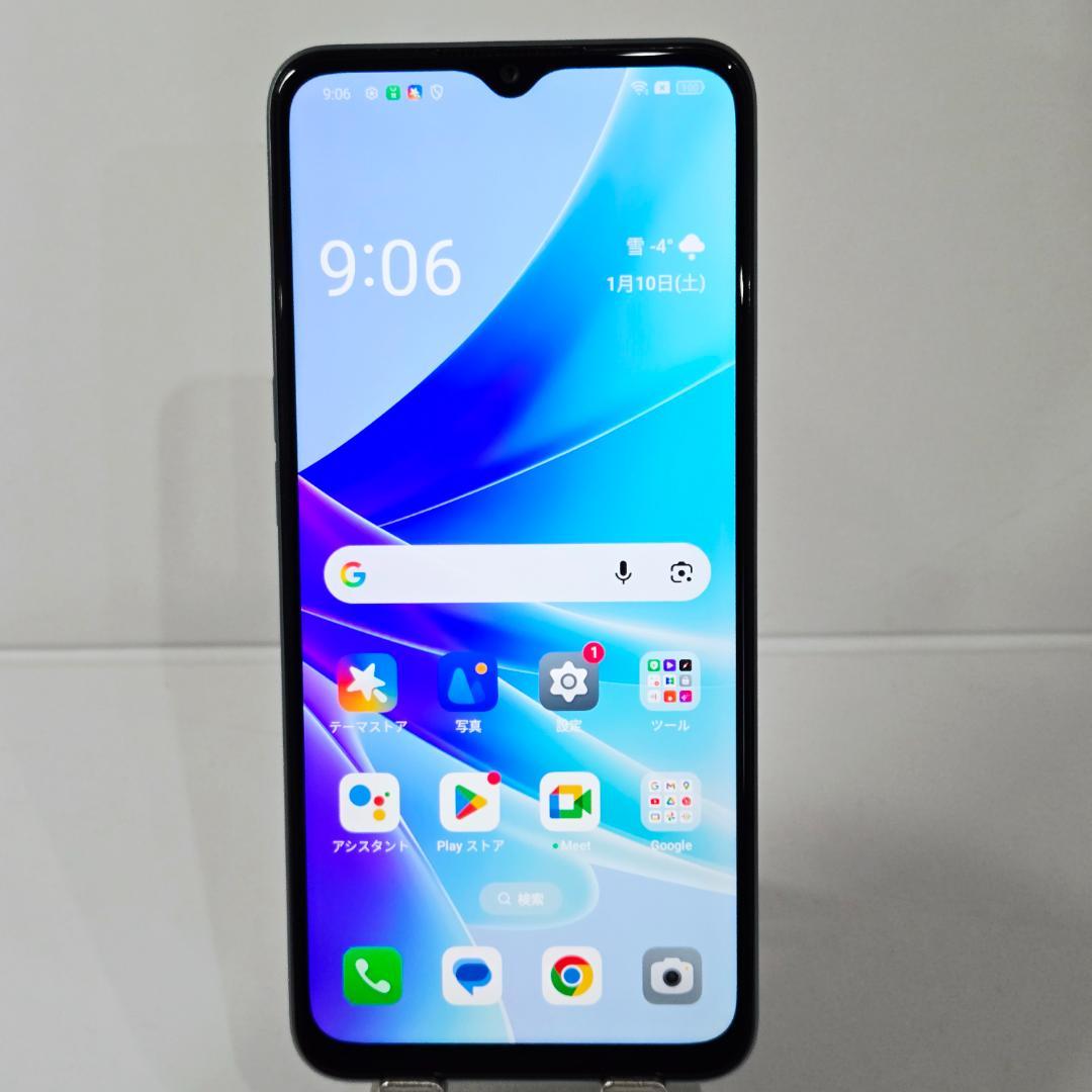 01 OPPO A77 ブルー SIMフリー 極美品