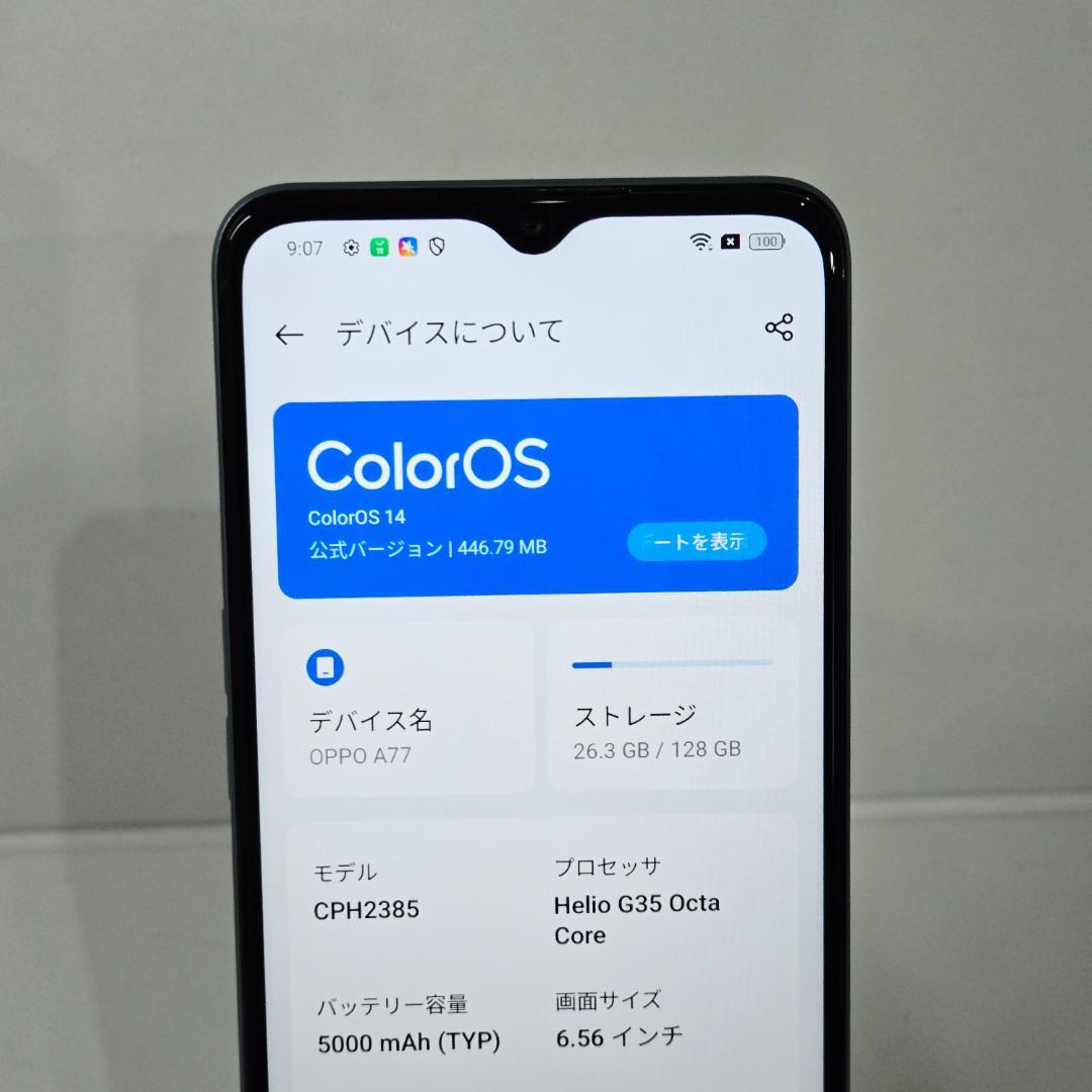 01 OPPO A77 ブルー SIMフリー 極美品