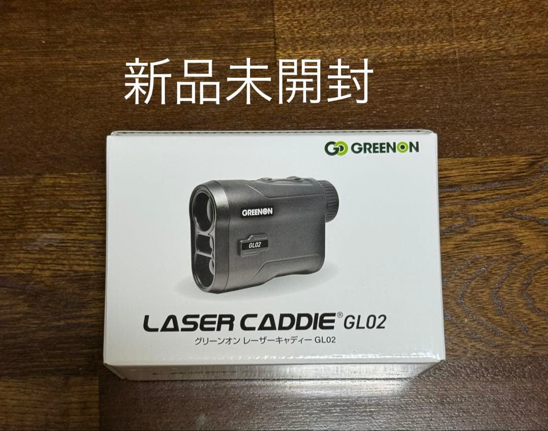 LASER CADDIE GL02 レーザーキャディー