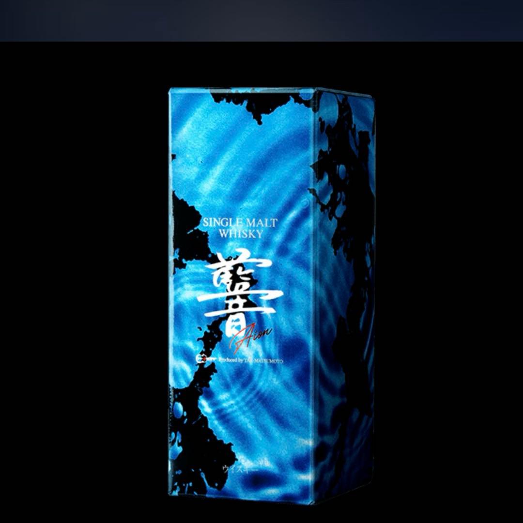 B'z 松本孝弘 AION シングルモルトウイスキー　ピック無し