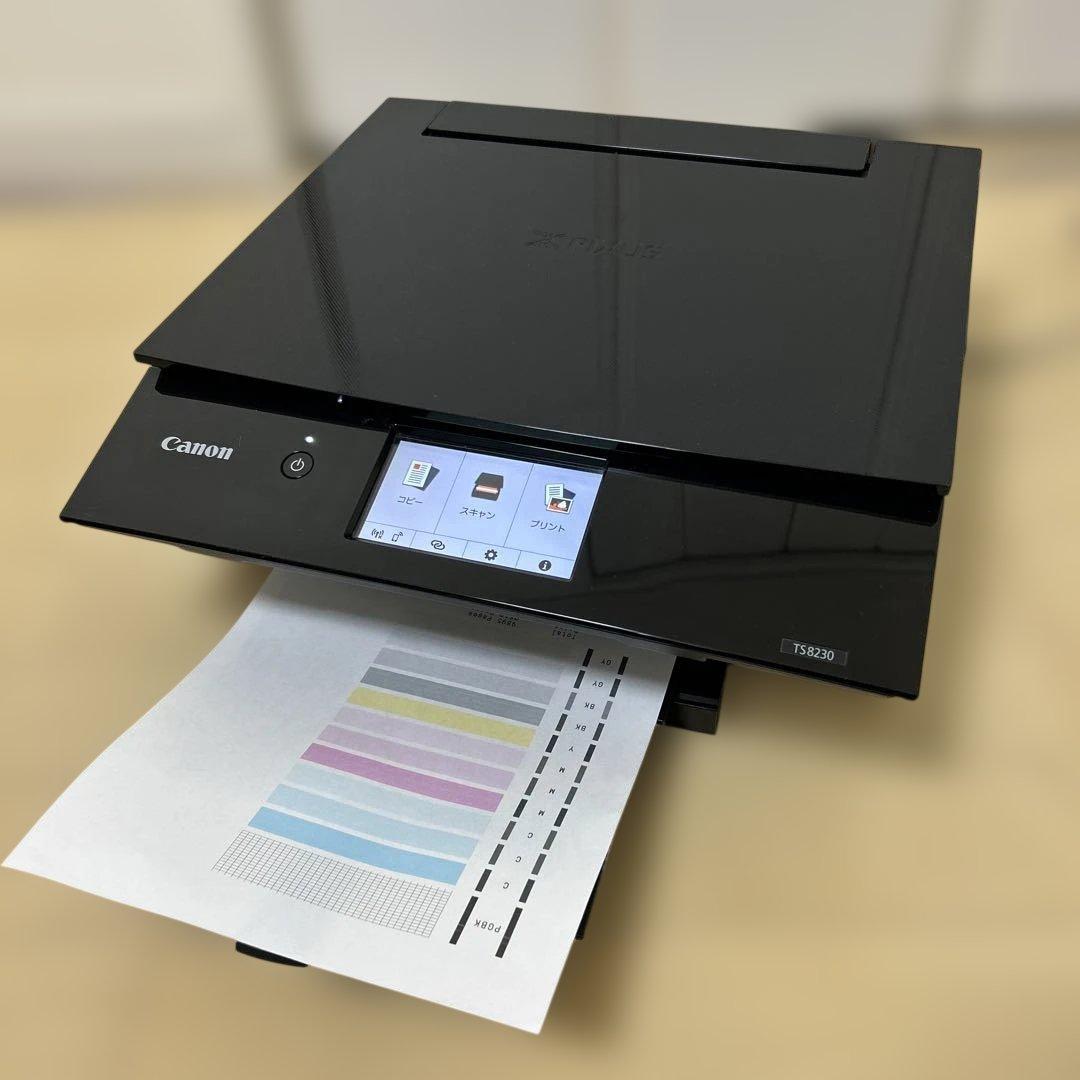 美品　Canon TS8230 印刷枚数9895枚
