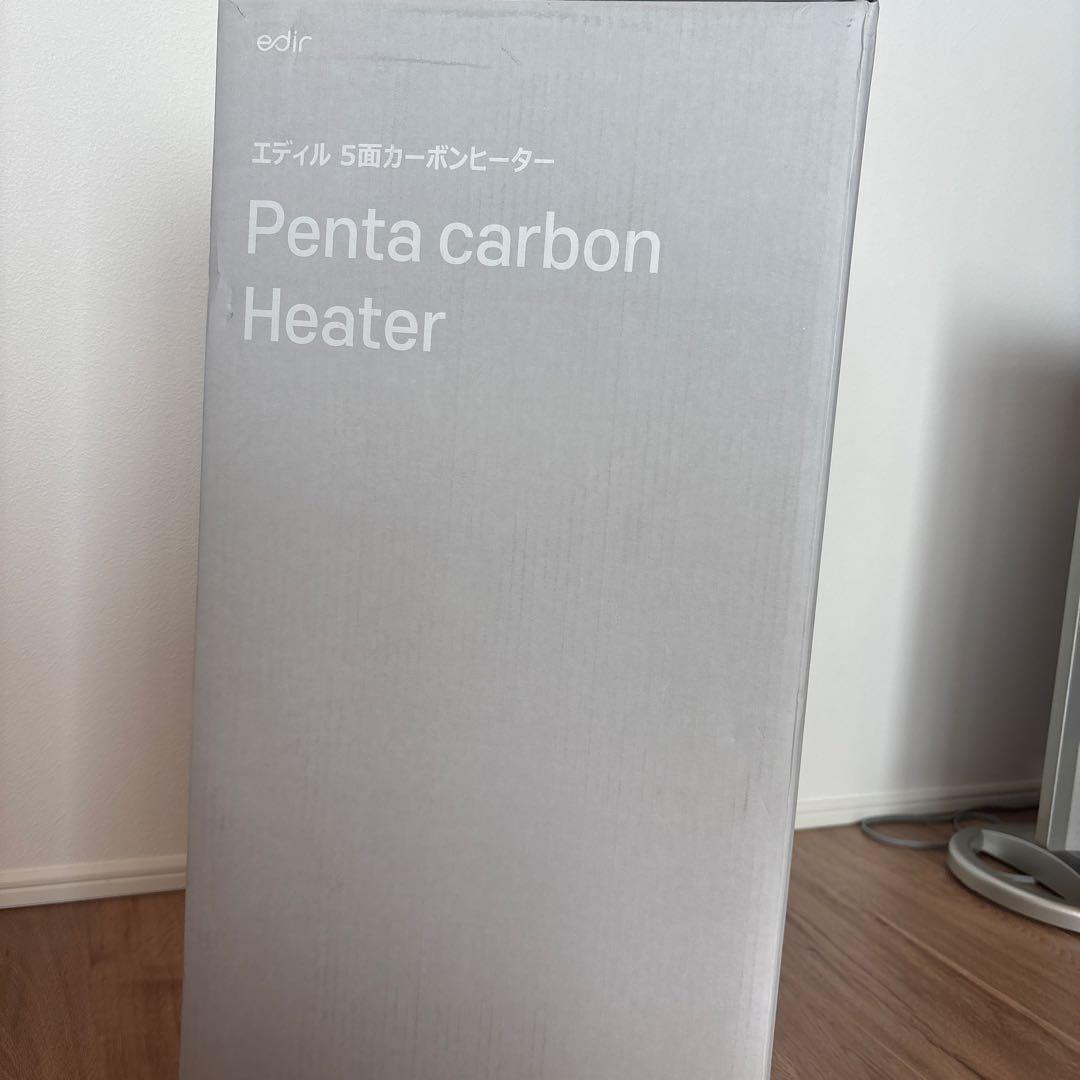 edir 【2025年新作】edir 5面カーボンヒーター makuake