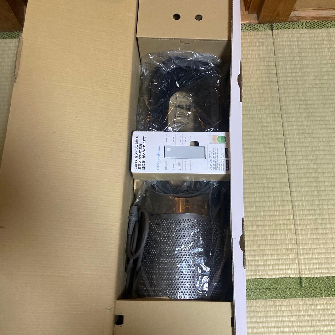 ダイソン 空気清浄機 ピュア ホット&クール2019 年製