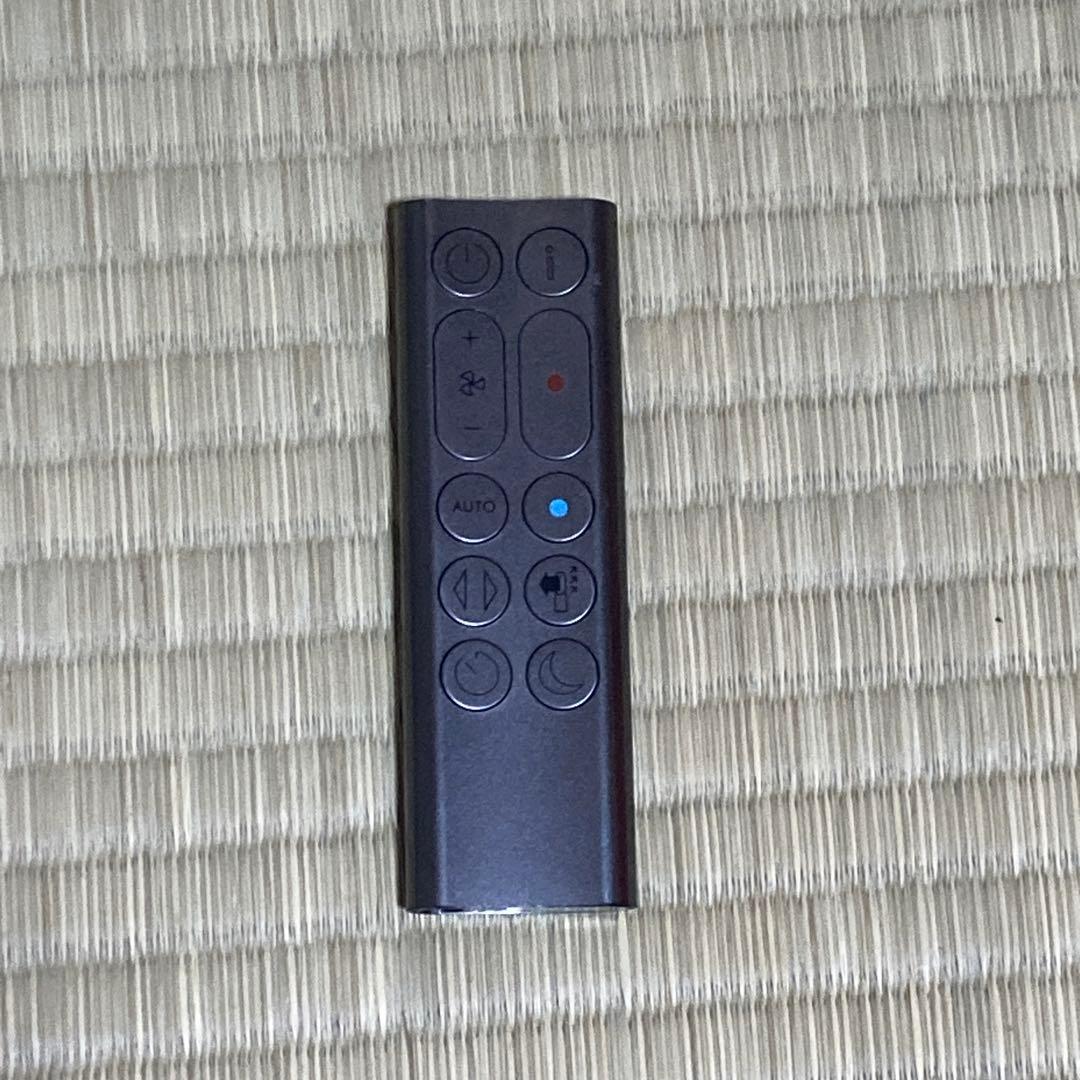 ダイソン 空気清浄機 ピュア ホット&クール2019 年製