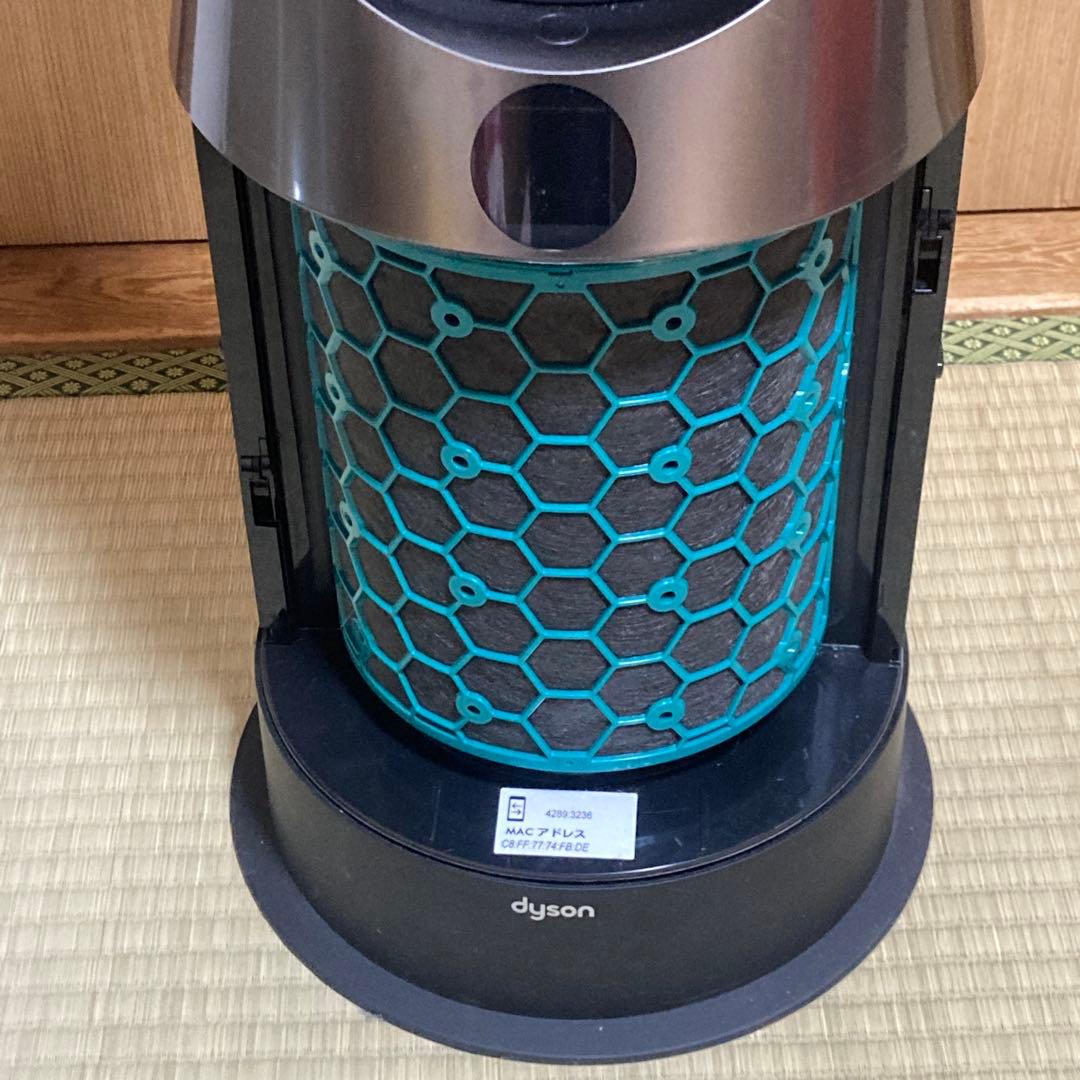 ダイソン 空気清浄機 ピュア ホット&クール2019 年製