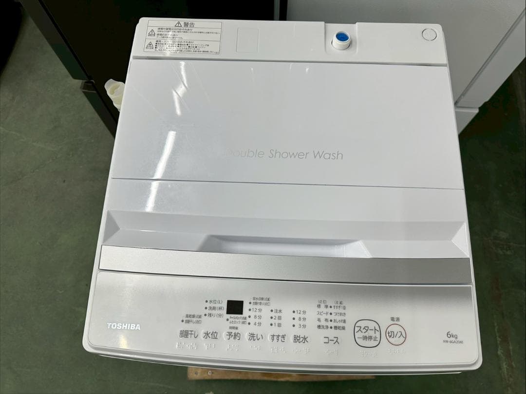 大阪送料無料★3か月保障付き★洗濯機★2022年★AW-6GA2★IS-1134