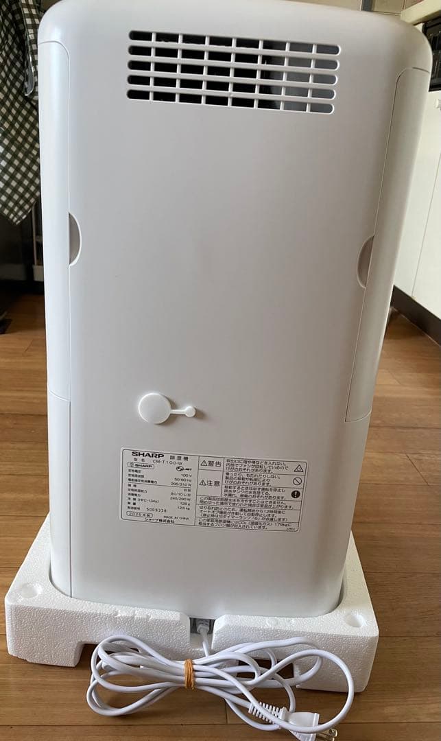 SHARP 冷風/衣類乾燥/除湿機 CM-T100-W ホワイト