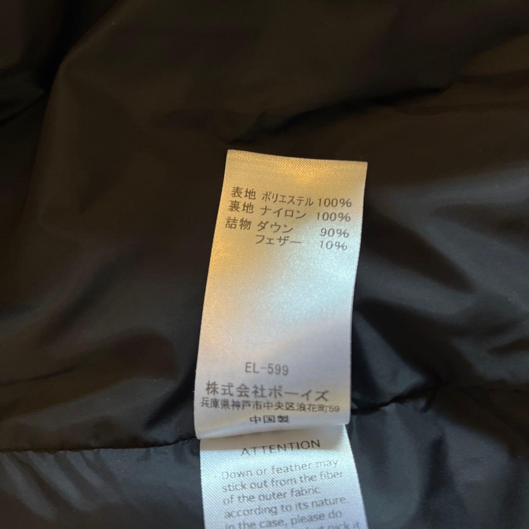 kiyo 　DANTON ダウンベスト