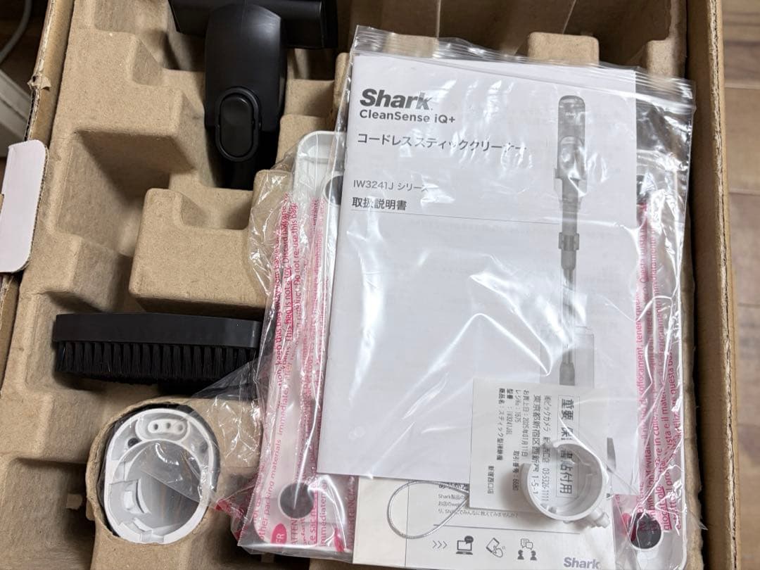 Shark CLEAN SENSE スティッククリーナー 本体