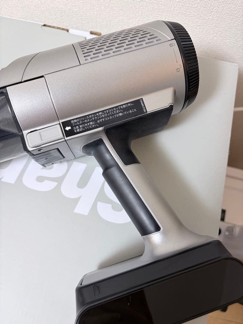 Shark CLEAN SENSE スティッククリーナー 本体