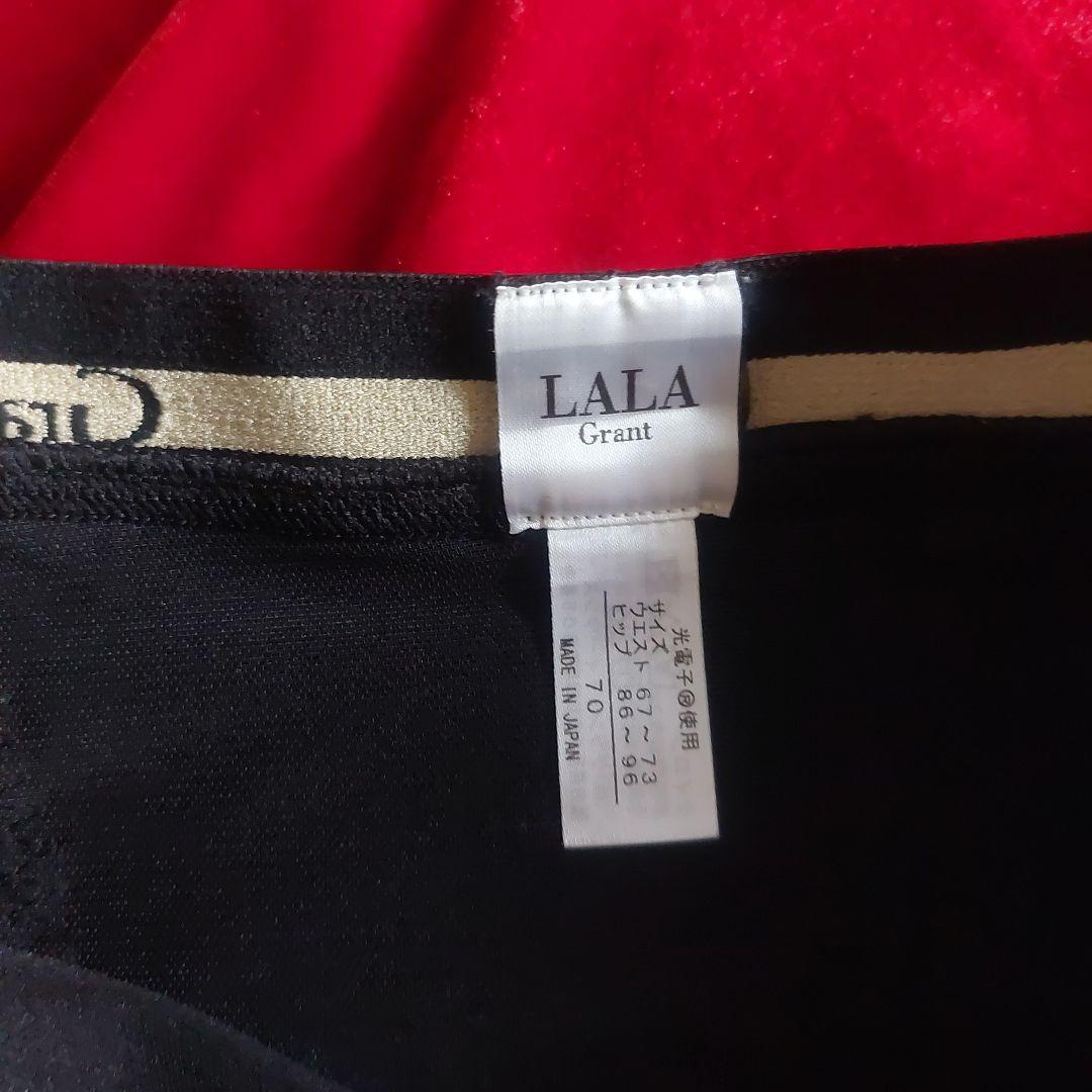 LALA の補正レギンス