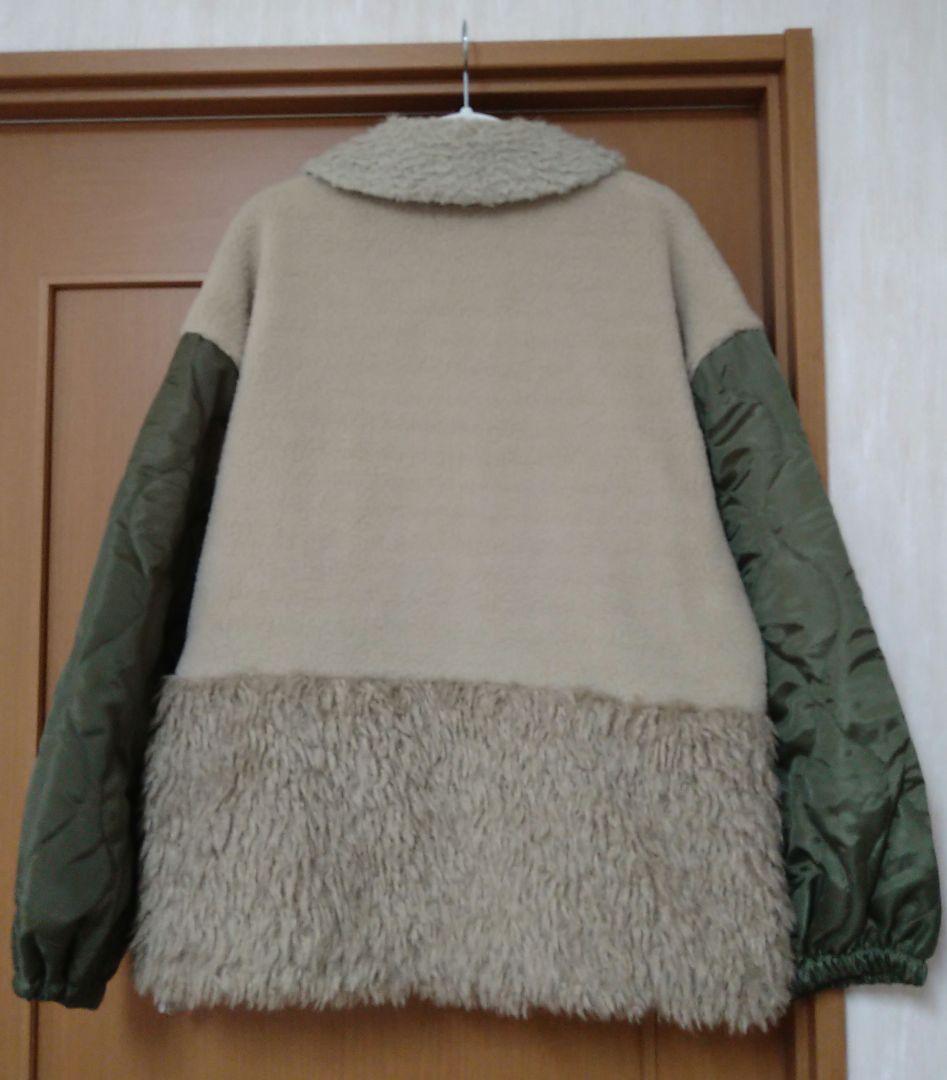 【新品】ニコアンド☆パッチワークボアブルゾン　ベージュ　 F