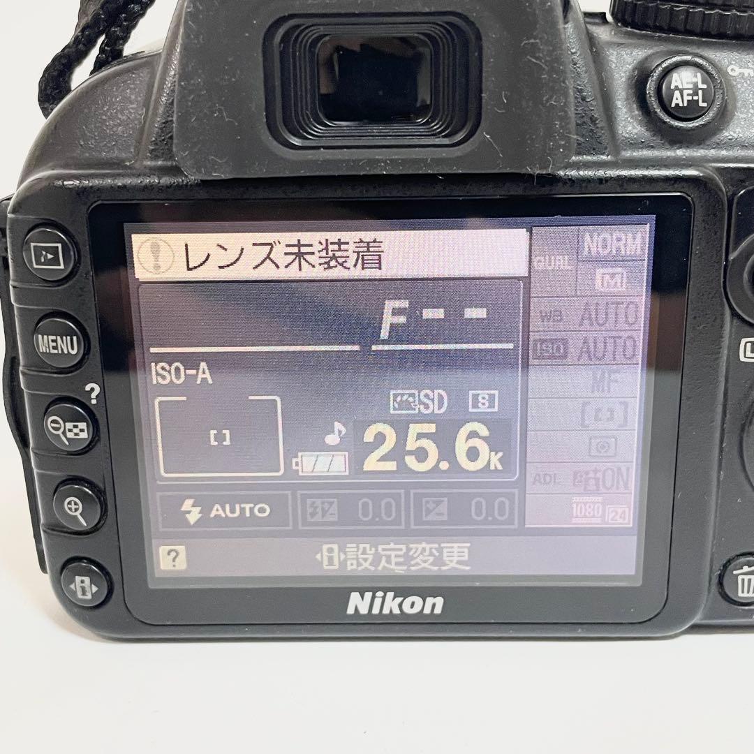 Nikon D3100 デジタル一眼レフカメラ