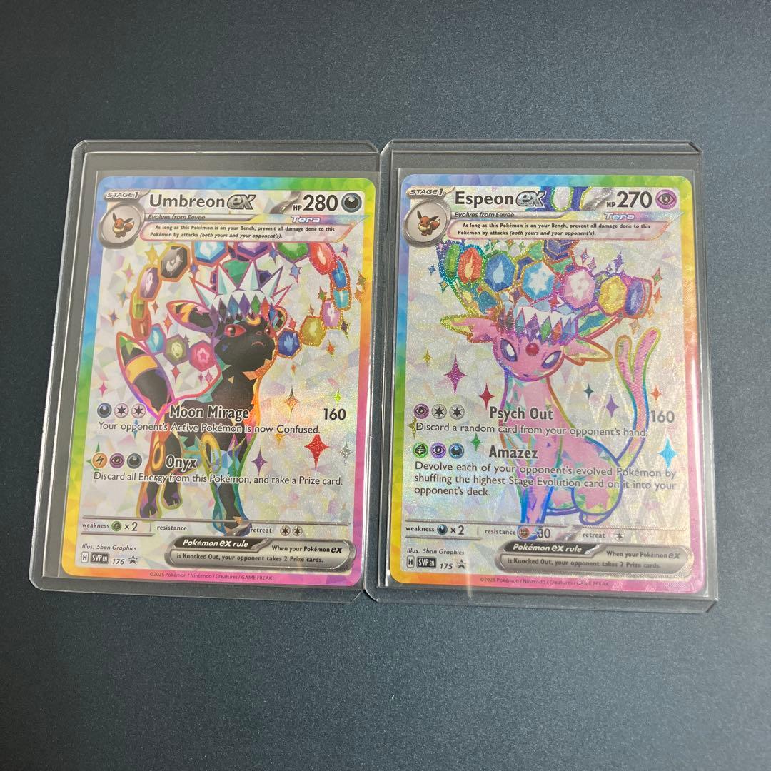 英語版　ブラッキーex エーフィex 2枚セット